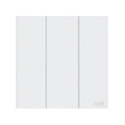 ABB Framia BC123 3 Gang 1 Way Switch 16AX (White)